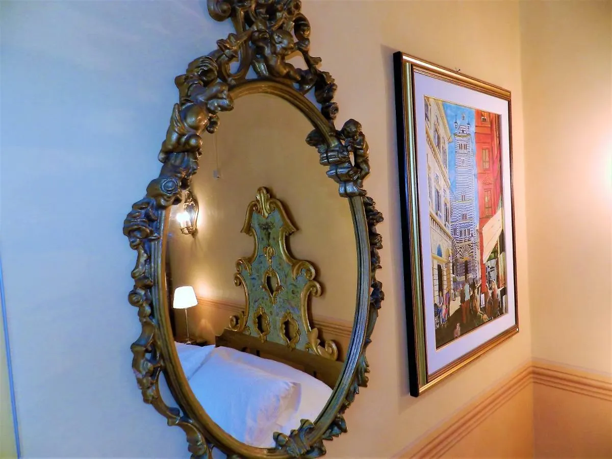 Bigo Guest House Genoa 3*,  Italy
