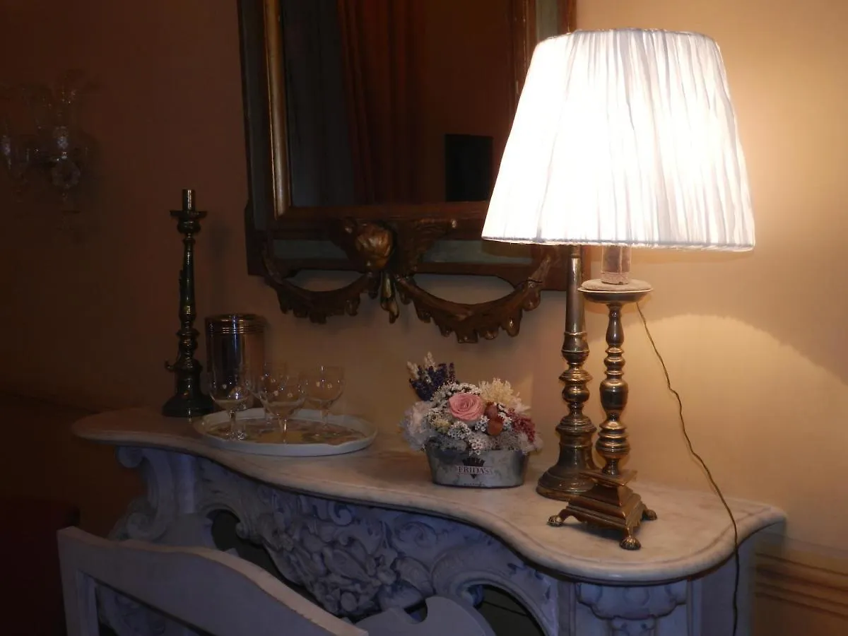 Bigo Guest House Genoa 3*,  Italy